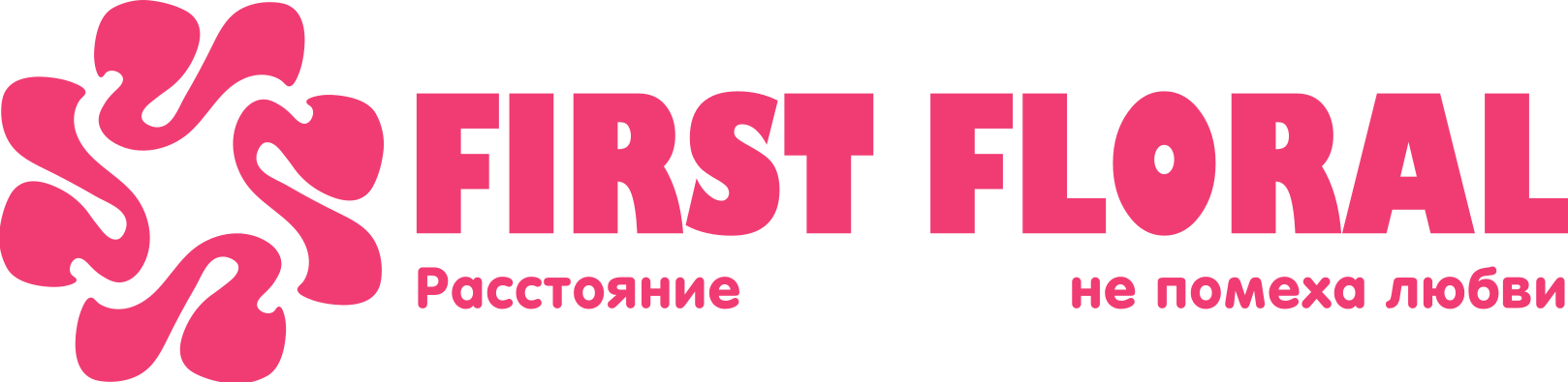 First Floral в Катав-Ивановске